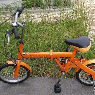 折りたたみ自転車 オレンジ