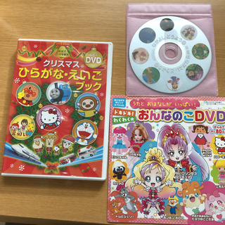 ひらがな えいごブック　どうよう⑤  DVD3枚セット