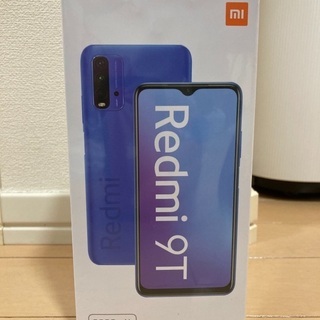 【Android】Redmi 9T
