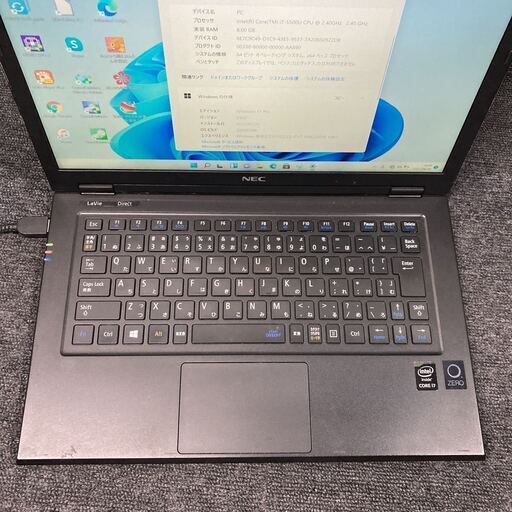 お渡しする方が決定済みです!【 Windows10 home 】ノートPC NEC LaVie
