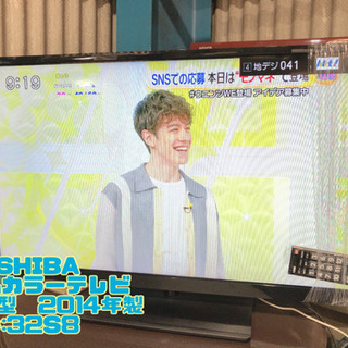 TOSHIBA 液晶カラーテレビ 32型　2014年製 32S8【C1-928】