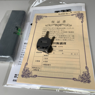 ヨドコウ物置 美品 熊本リサイクルショップen 【公式通販】
