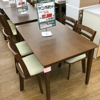 KI-161【ご来店頂ける方限定】回転イス ダイニング5点セット