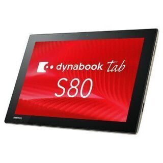 <さらに値下げ@6/6/2022>東芝 Dynabook tab S80/B