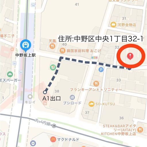 10月移動販売車出店情報 中野坂上駅徒歩3分マンション前 Mobicook 中野のグルメの無料広告 無料掲載の掲示板 ジモティー