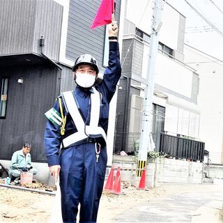 18～72歳まで活躍✨交通誘導警備👮‍♀️日払い・原付持ち帰りOK💰博多 − 福岡県