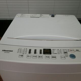 ID 984275　ハイセンス4.5　２０２１年製　HW-E4503　キズ有