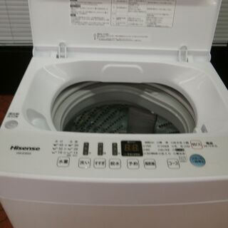 ID 984275　ハイセンス4.5　２０２１年製　HW-E4503　キズ有