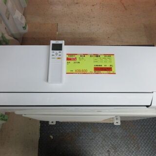 K02118　富士通　中古エアコン　主に14畳用　冷4.0kw／暖5.0kw K02118 富士通 中古エアコン 主に14畳用 冷4.0kw／暖5.0kw