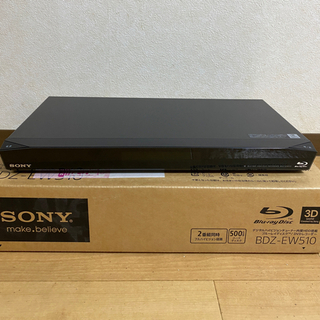 SONY BDZ 510