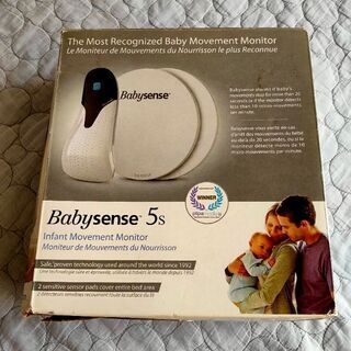 ベビーモニタリング Babysense 5s 差し上げます