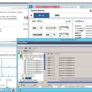 Fujitsu Primergy Server 2012R2 Xeon RAID60(300Gx8)+予備HDD