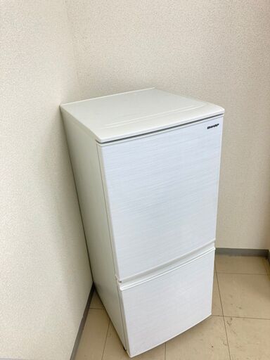 【極上美品】【地域限定送料無料】冷蔵庫  SHARP 137L 2020年製  CRS092702