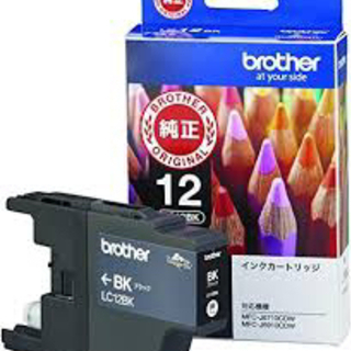 brother プリンター　インク　黒
