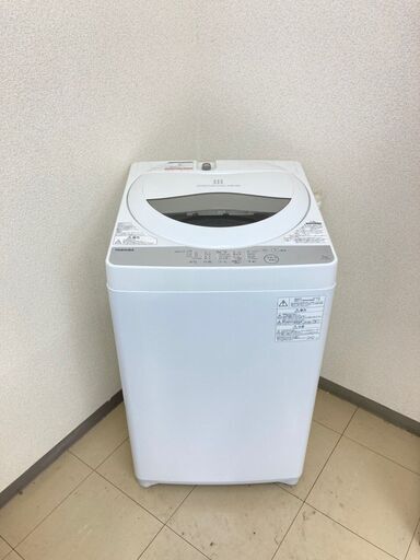 【お得品】【地域限定送料無料】洗濯機　TOSHIBA 5kg 2018年製　CSC092703