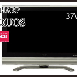 SHARP AQUOS 液晶テレビ 37型