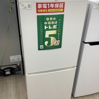 AQUA2ドア冷蔵庫のご紹介！（トレファク寝屋川） - 冷蔵庫