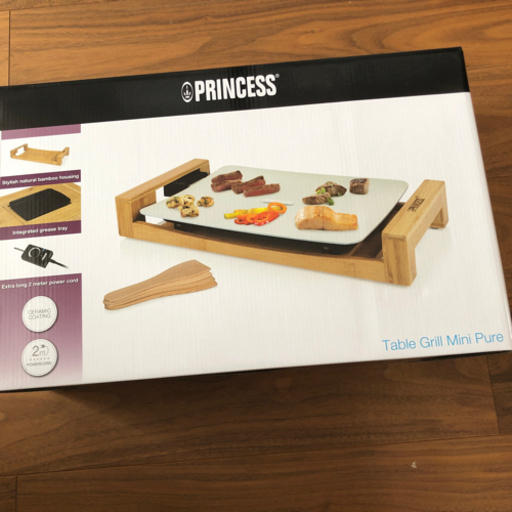 【新品　未開封】 ホットプレート