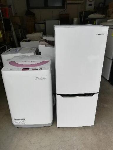 冷蔵庫・洗濯機セット ハイセンス150L 自動霜取り ニトリ6kg ブラック
