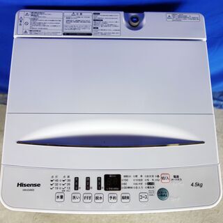 オータムセール！！?2020年式☆ハイセンス☆HW-E4503☆4.5kg?全自動 