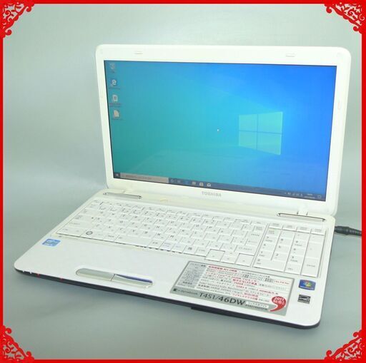 新品高速SSD ホワイト ノートパソコン 中古良品 15.6型ワイド 東芝 dynabook T451/46DW 第2世代 i5 8GB DVDRW 無線 Windows10 Office