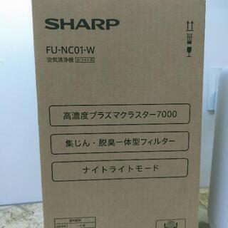 シャープ エアクリーナー 空気清浄機 ホワイト 美品 G2109160