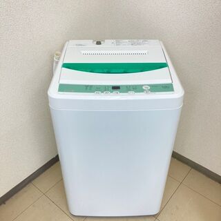 極上美品】【地域限定送料無料】洗濯機 ヤマダ電機 7kg 2017年製 BSS092709