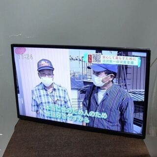 日本製　FEP 液晶テレビ BF32KIJP◆ 32V型 min...