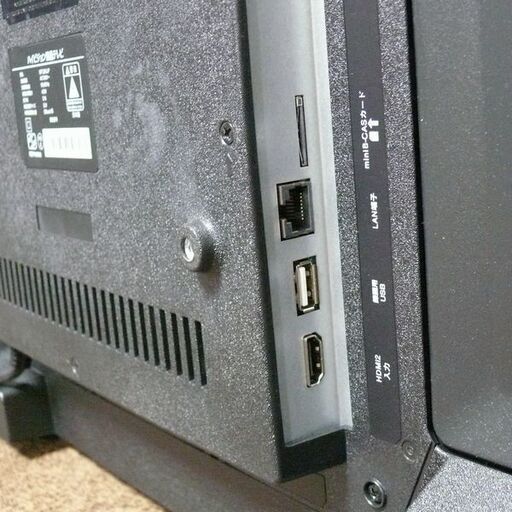 最安値で 【中古】デジタル LED液晶テレビ miniB-CASカード付き 32V型