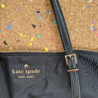 Watson Lane Small Maya | Kate Spade New York