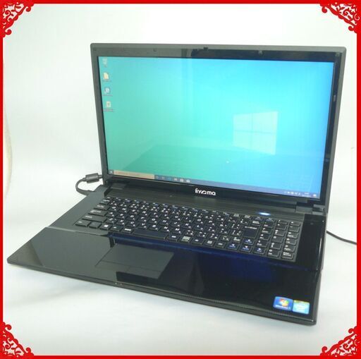 新品高速SSD ノートパソコン 中古良品 17.3型 ワイド液晶 iiyama 171000-C-TRM Celeron 4GB DVDマルチ 無線 Wi-Fi Windows10 Office