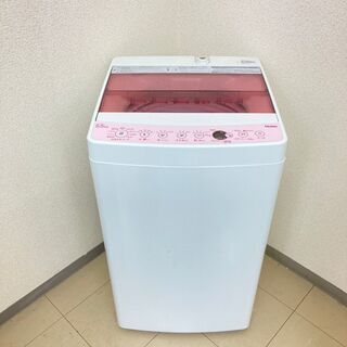 【お得品】【地域限定送料無料】洗濯機　Haier 5.5kg 2...