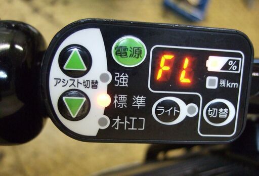関東無料配達ヤマハPM20K PAS Kiss miniリコールバッテリー 8.9Ａｈ20インチ 3人乗り（幼児2人）対応車種　内装3段変速 電動アシスト自転車