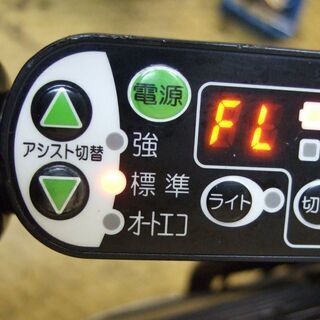 関東無料配達ヤマハPM20K PAS Kiss miniリコールバッテリー 8.9Ah20 
