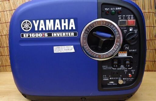 ヤマハ 発電機 EF1600iS 防音型インバータ発電機 1.6kVA リコール 