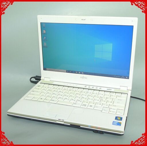 日本製 ホワイト ノートパソコン Windows10 中古良品 13.3型 富士通 SH54/C Core i3 4GB 500G DVDマルチ 無線 Wi-Fi Office 即使用可