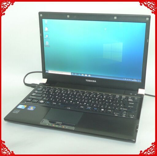 即使用可 ノートパソコン 中古美品 13.3型ワイド TOSHIBA 東芝 dynabook R730/B Core i3 4GB DVDマルチ 無線 Wi-Fi Windows10 Office