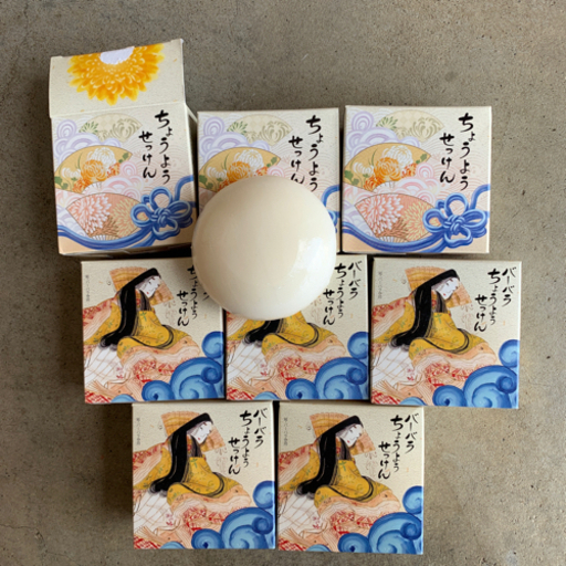 ちょうようせっけん