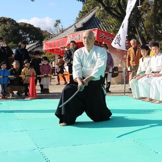 初心者向けの武道「ムスビ」講座 階層A前のテクニック(10月29...