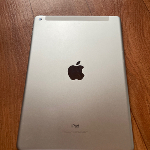 最終値下げ】iPad (第5世代) 32GB シルバー | camarajeriquara.sp.gov.br