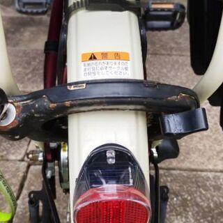 電動アシスト自転車 【電動自転車】ヤマハ パスバビーアン 2017