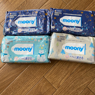 値下げしました。Moonyおしりふき トイレに流せるタイプ