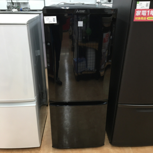 【トレファク摂津店 】MITSUBISHI【三菱】2016年製の2ドア冷蔵庫入荷致しました！