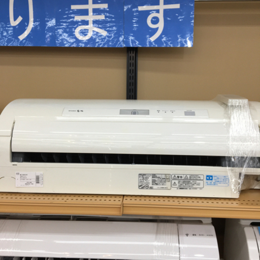 【トレファク摂津店】MITSUBISHI【三菱】の2010年製ルームエアコン入荷しました！