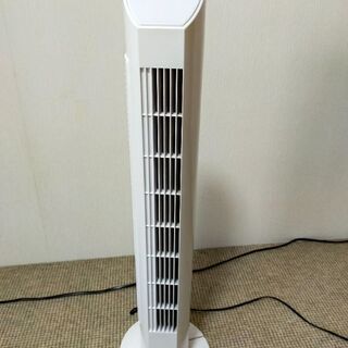 ★完動品★山善扇風機(リモコン付き)