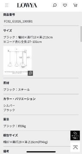 3灯シーリングライト | www.crf.org.br