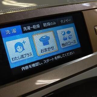 J203 ☆6ヶ月保証☆10K/6Kドラム洗濯乾燥機☆Panasonic NA-VX5E3L