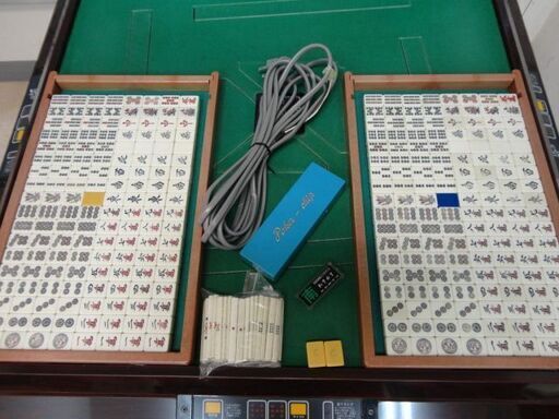 自動麻雀卓 雀夢 C型 中古 ジャンク品 かきぬま かきぬま