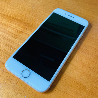 【ネット決済】【値下げ・美品】iPhone 7 GOLD 32 ...