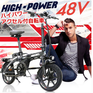 mobimax バッテリー　美品